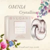 Bvlgari Omnia Crystalline EDP