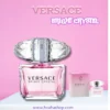 Versace Bright Crystal