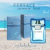 versace man eau fraiche
