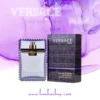Versace man